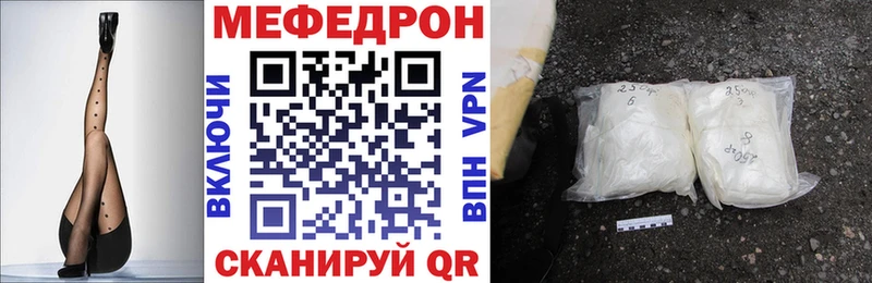 Где можно купить наркотики Кохма Каннабис  КОКАИН  A PVP  ГАШИШ 