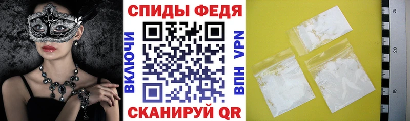 Амфетамин 97%  Кохма 