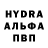 A-PVP мука Crypto Rambo