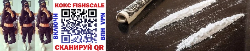 COCAIN Перу  наркота  нарко площадка телеграм  Кохма 