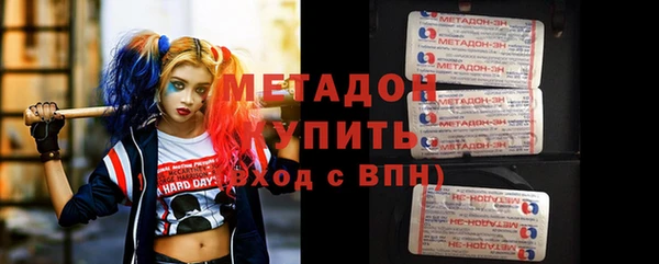 бошки Арсеньев