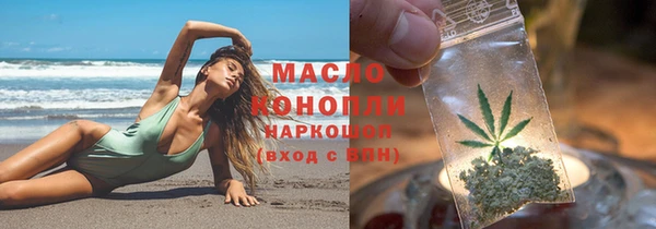 марки lsd Балахна
