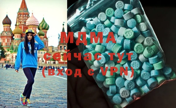 ECSTASY Баксан
