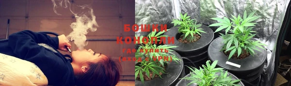 ECSTASY Баксан