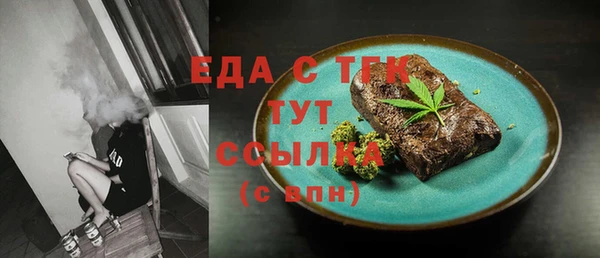 марки lsd Балахна