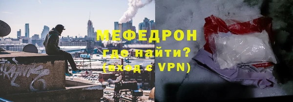 марки lsd Балахна