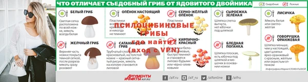 марки lsd Балахна