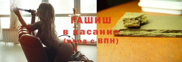 марки lsd Балахна