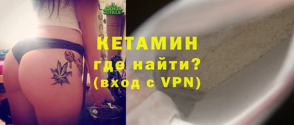 марки lsd Балахна