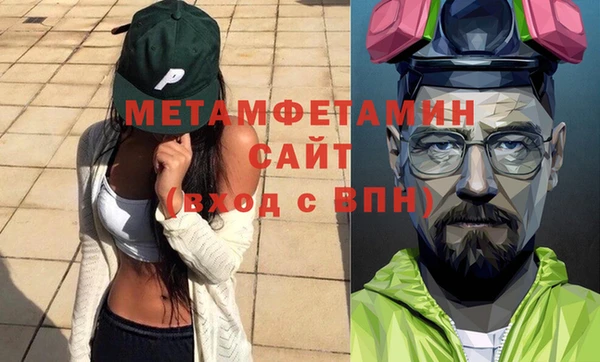 марки lsd Балахна