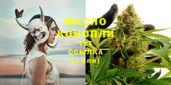ECSTASY Баксан