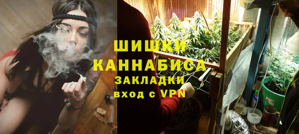 марки lsd Балахна
