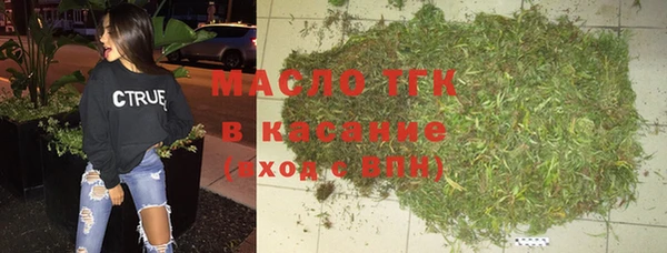 марки lsd Балахна