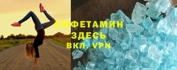 ECSTASY Баксан