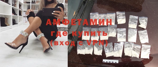 ECSTASY Баксан