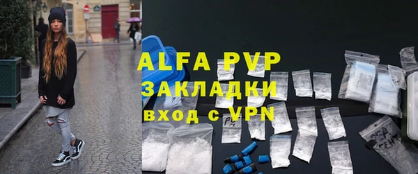 ECSTASY Баксан