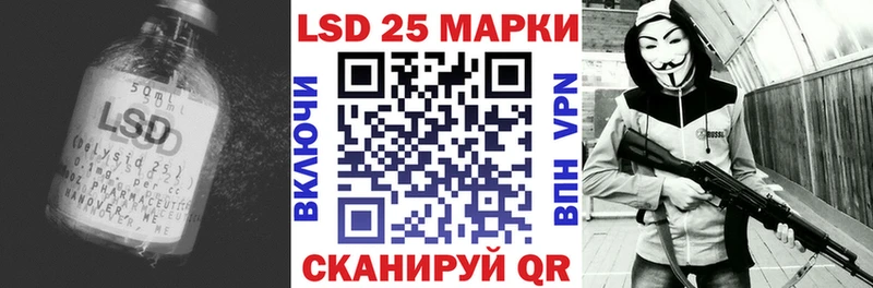 Лсд 25 экстази ecstasy  даркнет сайт  Кохма 