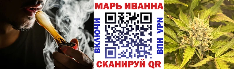 Канабис планчик  Кохма 